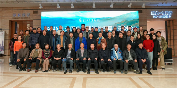 韩玉臣广西油画写生研讨